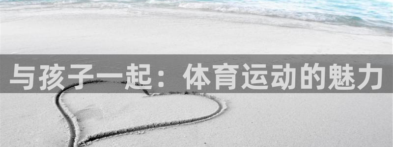 熊猫体育nba